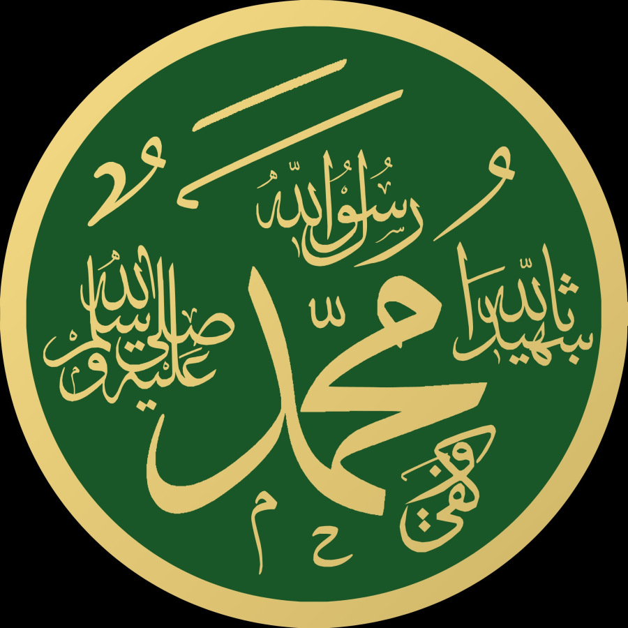 أحمد في السماء ومحمد في الأرض: