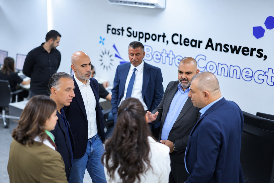 وزارة التخطيط والتعاون الدولي وزين الأردن