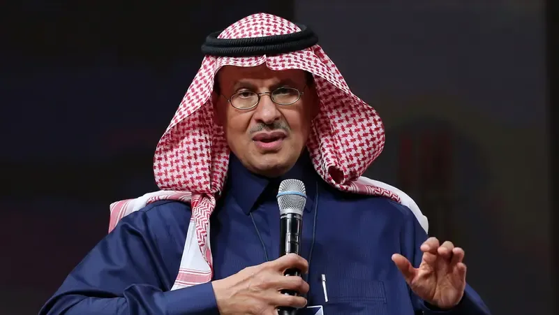 السعودية: اكتشاف معادن نادرة بتركيزات عالية