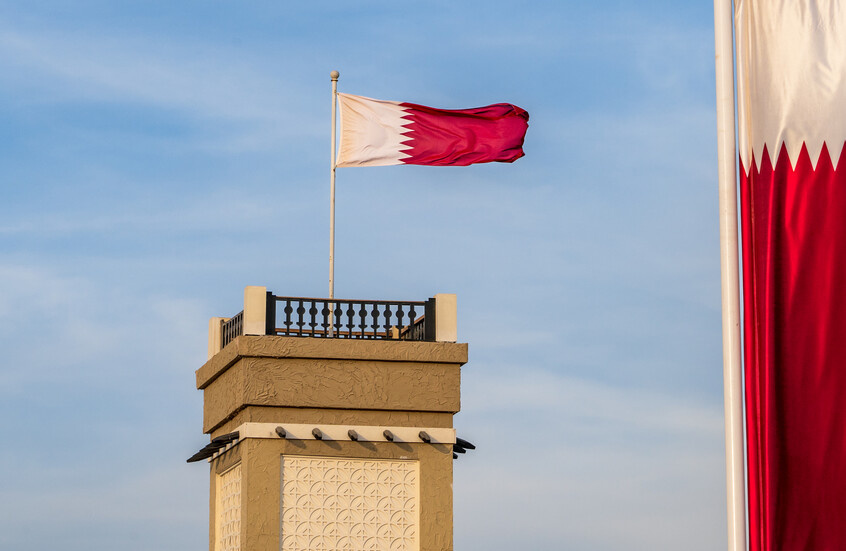 قطر تحذر.. العالم لا يمكنه تحمل