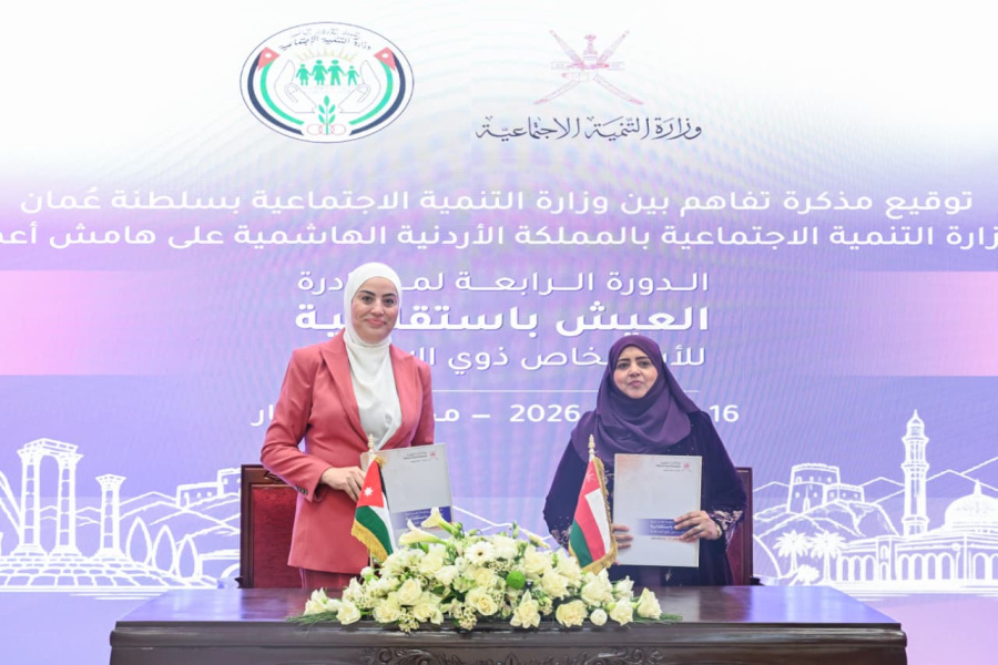 الأردن وسلطنة عمان يوقعان مذكرة تعاون