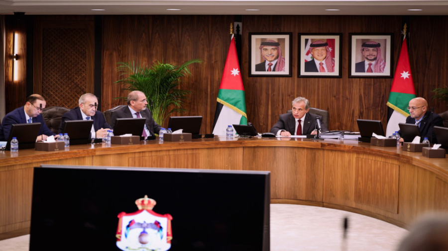 مجلس الوزراء في معان