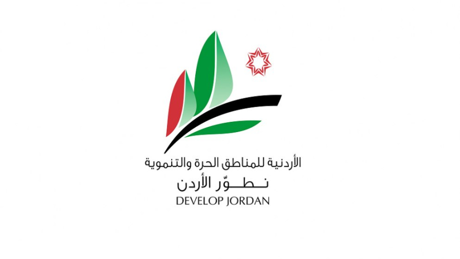 فرصة استثمارية لإنشاء فندق 4 نجوم