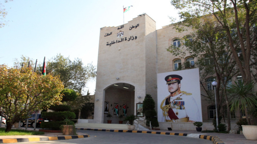 673 ألف مستفيد من خدمات الداخلية