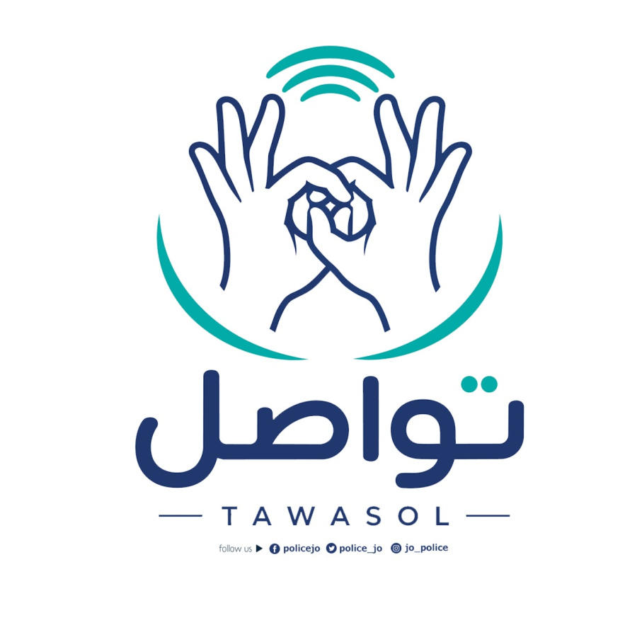 تواصل.. مبادرة لتعزيز دور الطلبة الصم