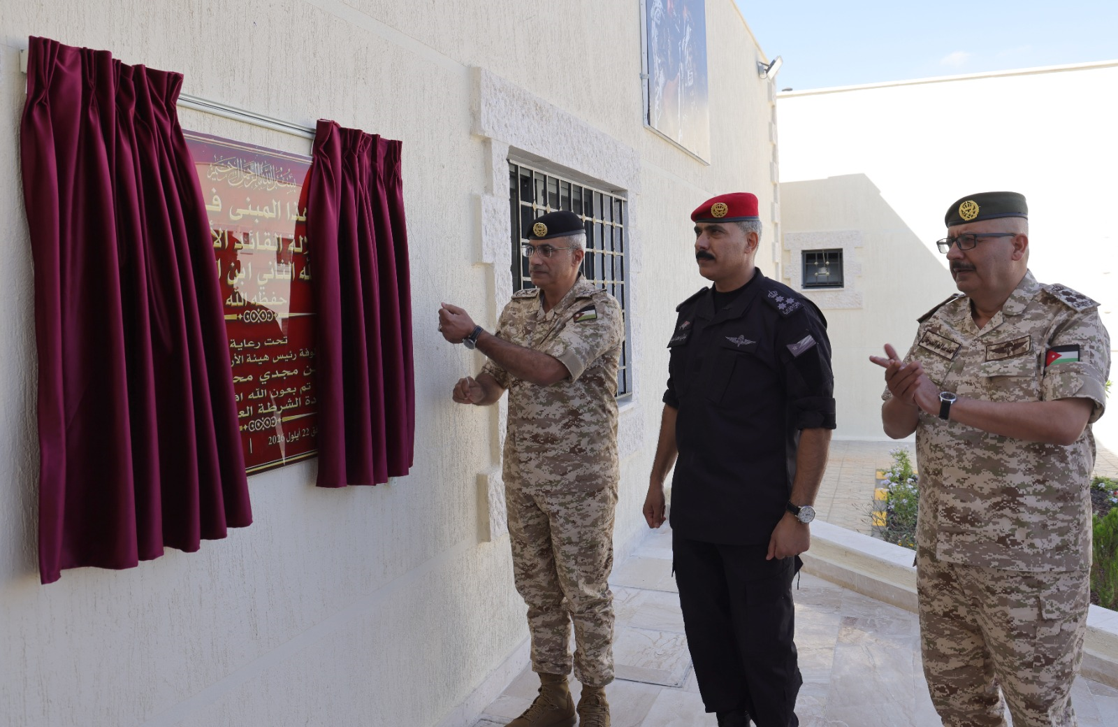 اللواء الحراسيس يفتتح المبنى الجديد لقيادة