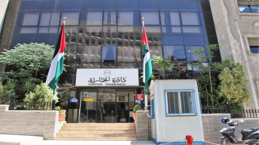 ضبط معمل غير مرخص لتصنيع مستحضرات