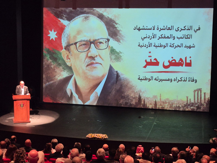 المئات يحيون الذكرى العاشرة لاغتيال الكاتب