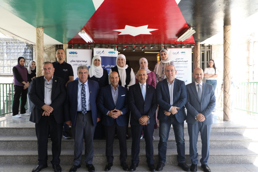 تجارة عمّان تنظم يوما طبيا مجانيا