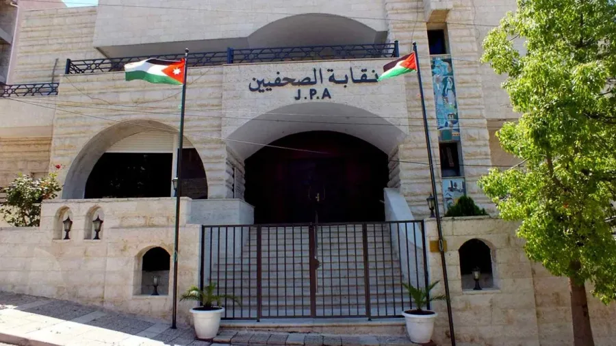 نقابة الصحفيين تفتح باب التسجيل لأبناء