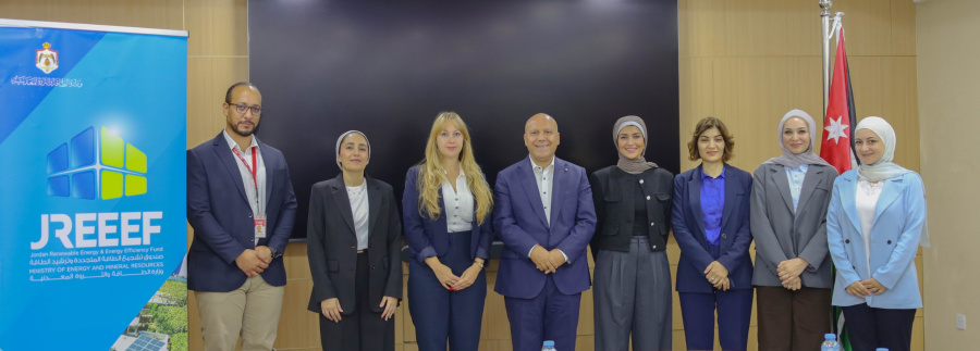 الطاقة توقع اتفاقية تعاون مع ميرسي
