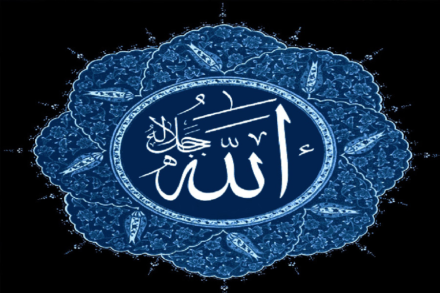 رحلة إيمانية ولغوية في أعماق لفظ