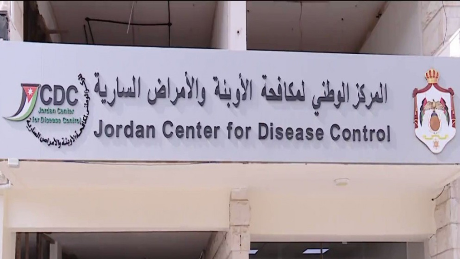 الشوابكة والنشاش وأحمد وعوض.. للتعيين