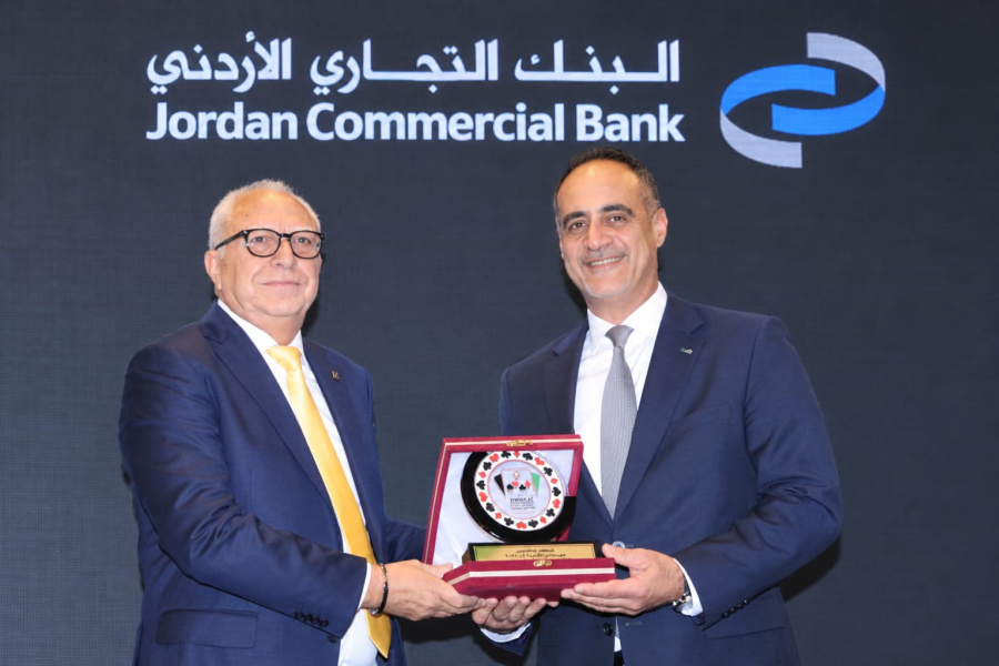 البنك التجاري الأردني يدعم مهرجان الأردن