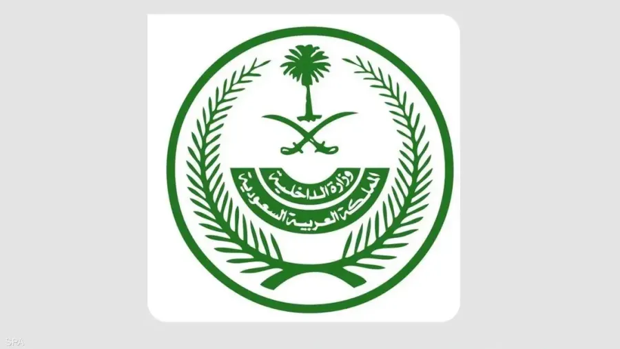 السعودية تعلن عن النتائج الأولية لتحقيقات