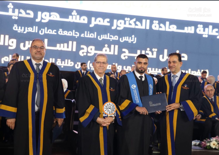 وليد غسان تيم.. مبارك الماجستير