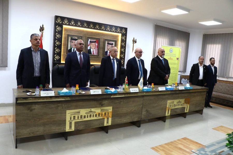 اتفاقية خماسية لإنشاء منطقة أعمال لشركات