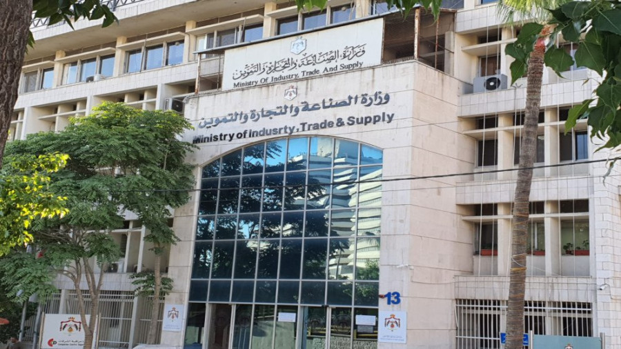 الصناعة والتجارة تطلق ثلاث استراتيجيات قطاعية