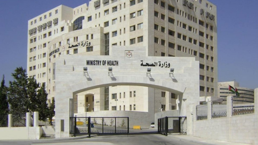 وزارة الصحة: 25 طبيبا وممرضا وأخصائيا