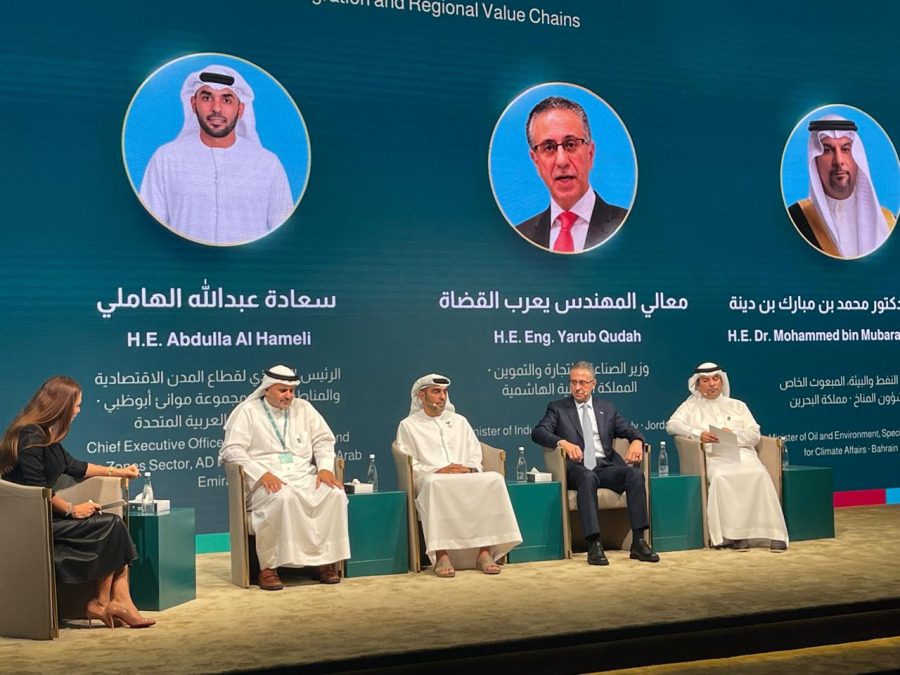 القضاة في صنع في الخليج 2026: