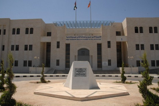 أكاديمية الأمير الحسين للحماية المدنية تفتح
