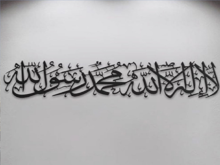 قبل كل شيء.. القاعدة الذهبية التي