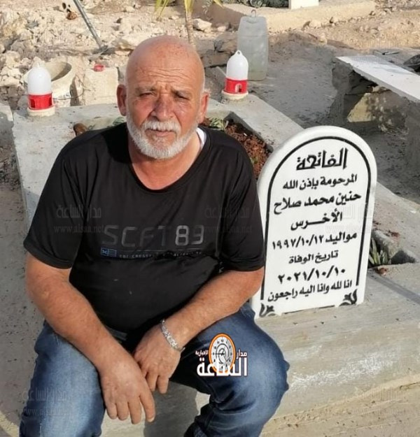 الأردني الأخرس يرثي ابنته حنين في