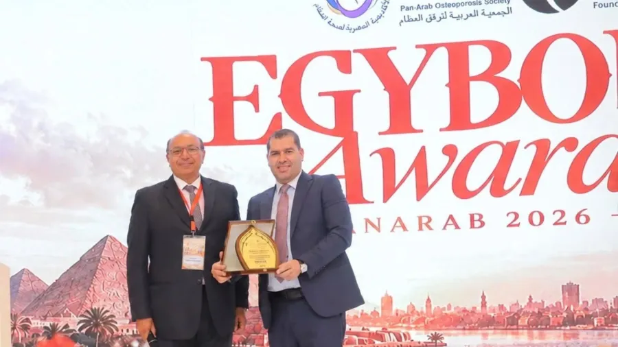 تكريم أردني في مؤتمر لصحة العظام