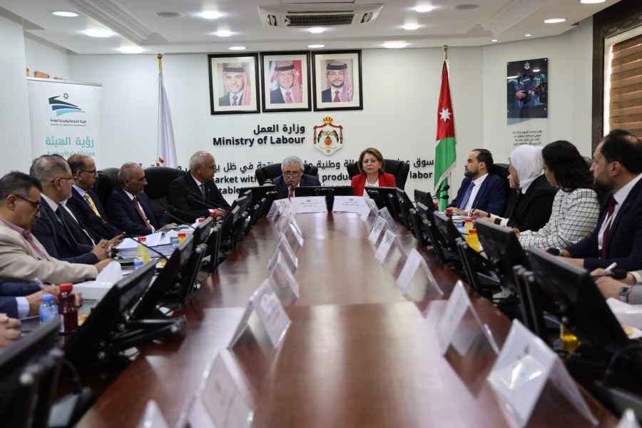 القطامين والبلبيسي يتابعان تقييم الثقافة المؤسسية