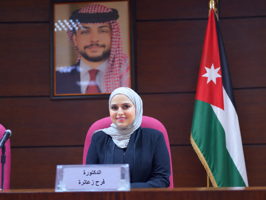 الشرق الأوسط في مواجهة الهجمات السيبرانية..