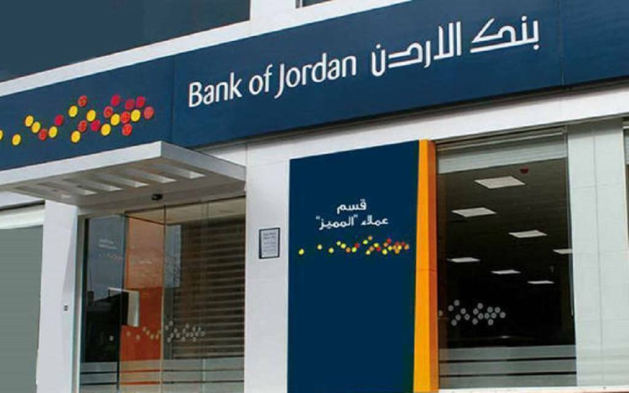 الكوري مديرا تنفيذيا في بنك الأردن