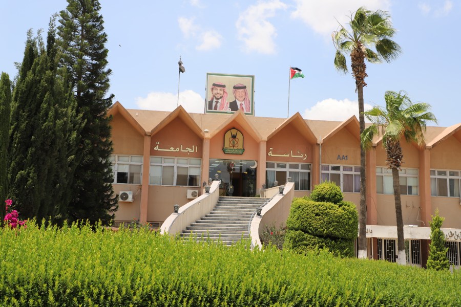 تشكيلات أكاديمية وإدارية واسعة في جامعة