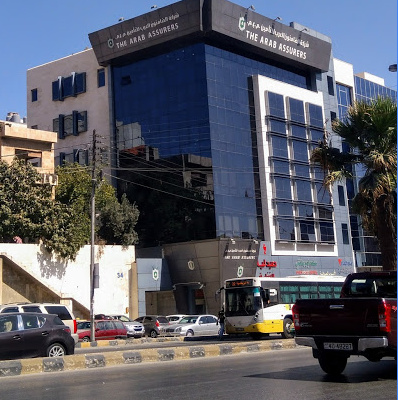 الضامنون العرب تختار مجلس إدارتها: الرواشدة