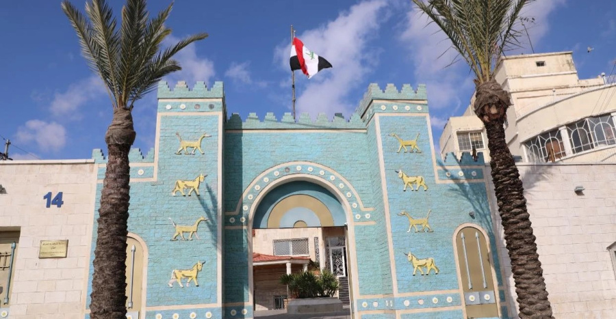 مشادة داخل السفارة العراقية في الأردن