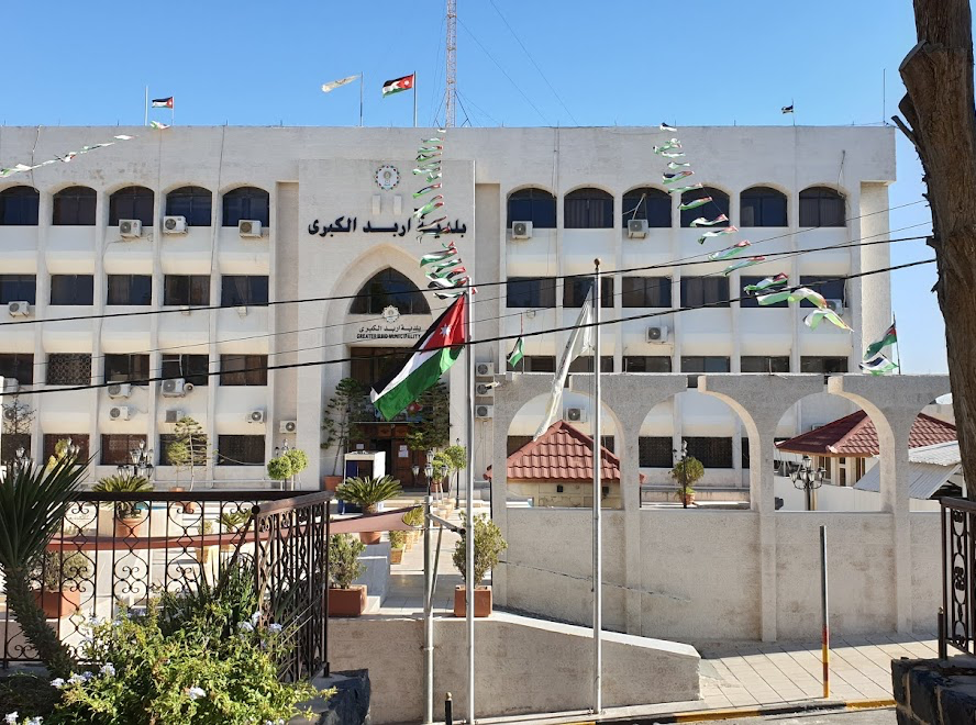 رئيس بلدية اربد القادم.. هل يهبط