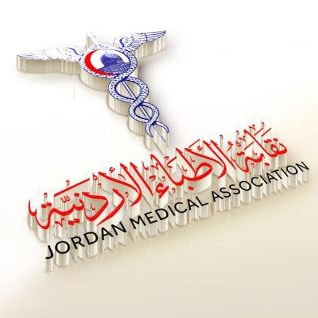 مجلس نقابة الأطباء الأردنية يصعد ويوقف