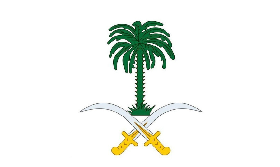 السعودية تنعى الأميرة مشاعل بنت سعود