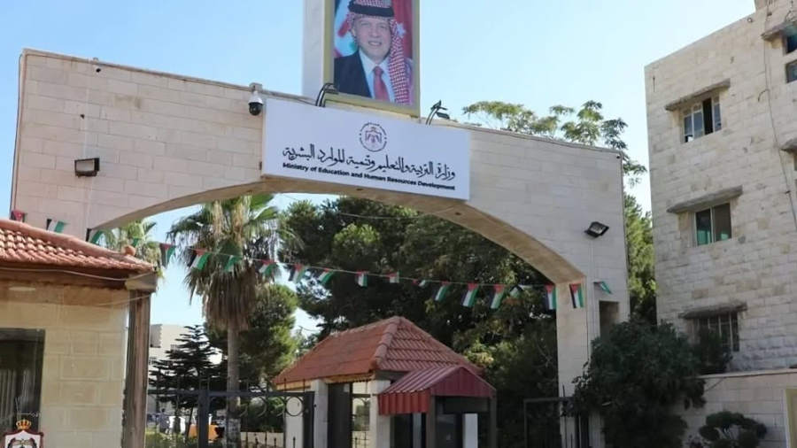 وزارة التربية: تخصيص الإذاعة المدرسية غدا