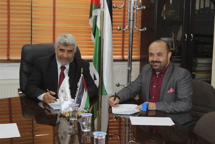 جمعية المركز الاسلامي توقع اتفاقية تعاون