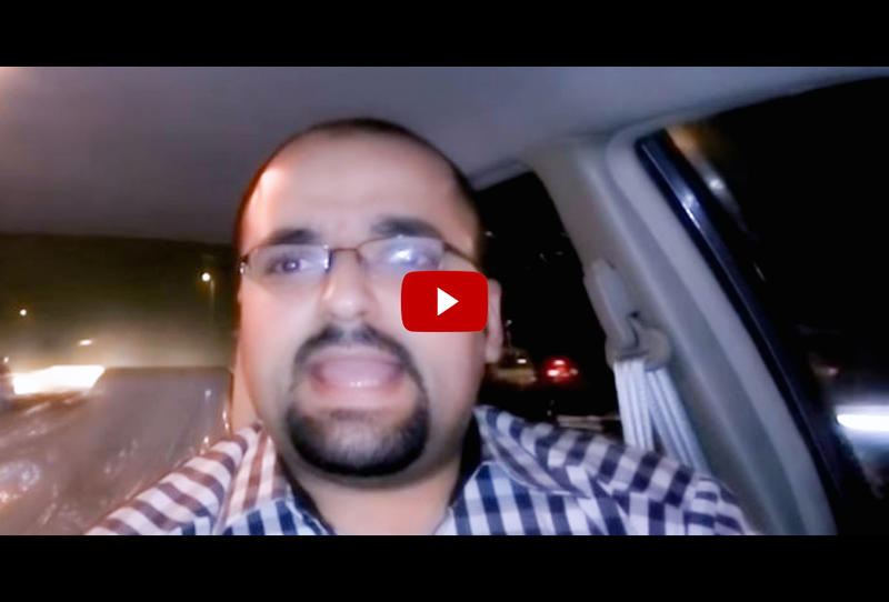 شرح اللغة الإنجليزية كما لم تراه