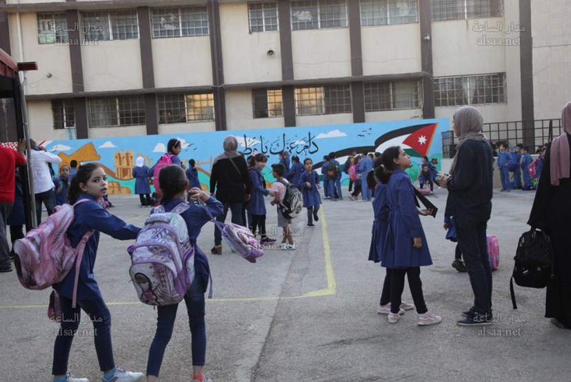 اخر الاحصائيات الصادرة عن غرفة عمليات