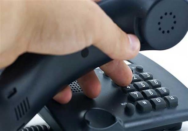 التربية والتعليم تخصص هواتف خط ساخن