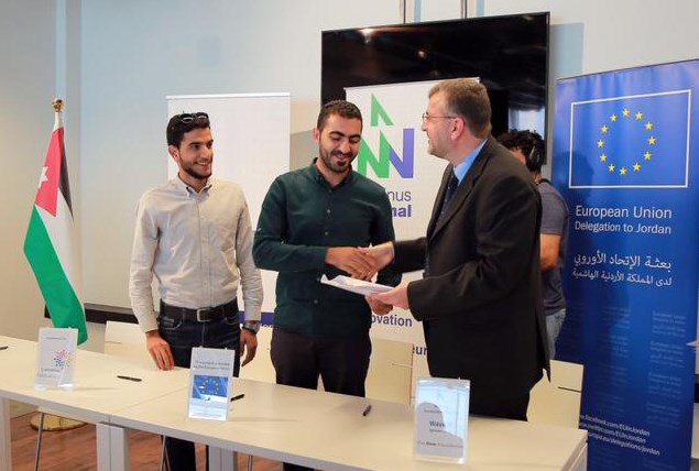 حفل اطلاق الدفعة الحادية عشرة من