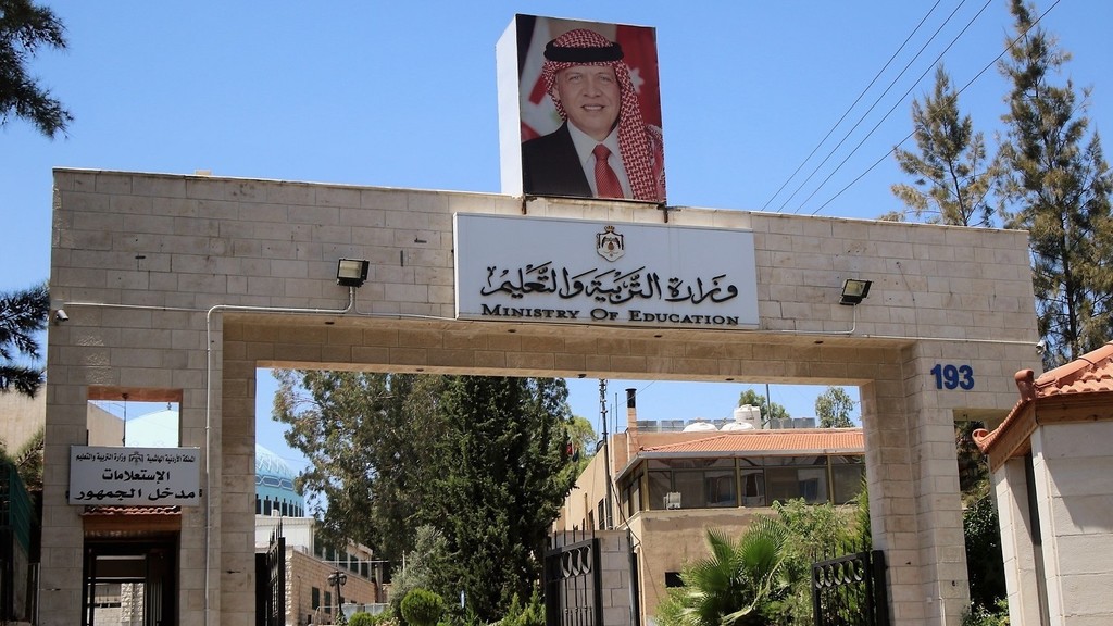 العجارمة: الممارسات التي صدرت عن بعض