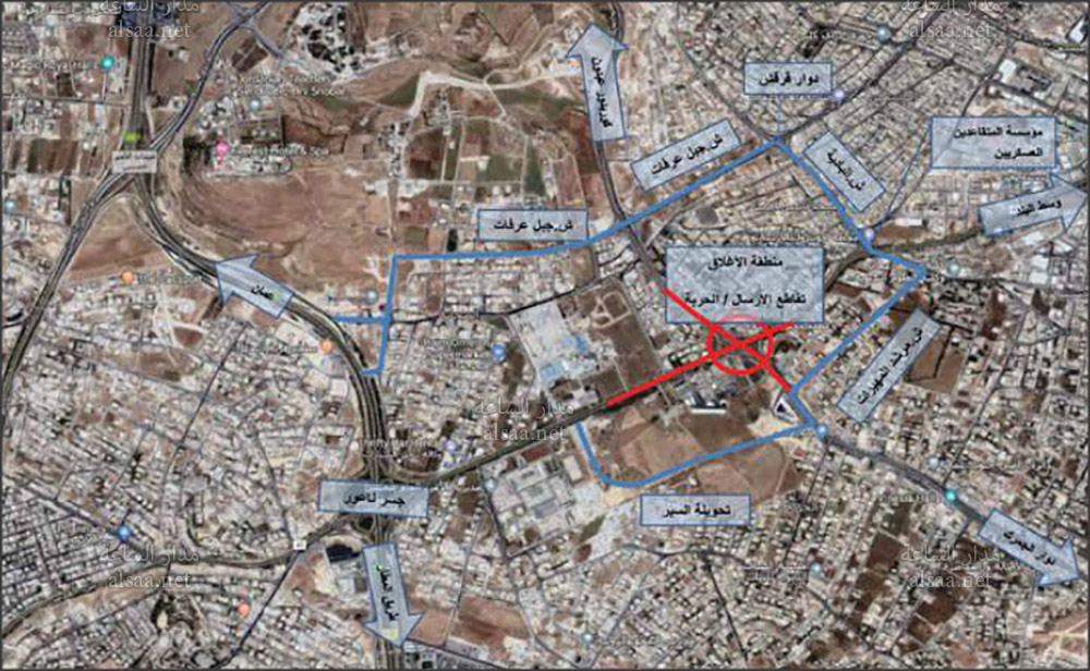 إغلاق تقاطع الارسال ـ الحرية.. وتحويلات..