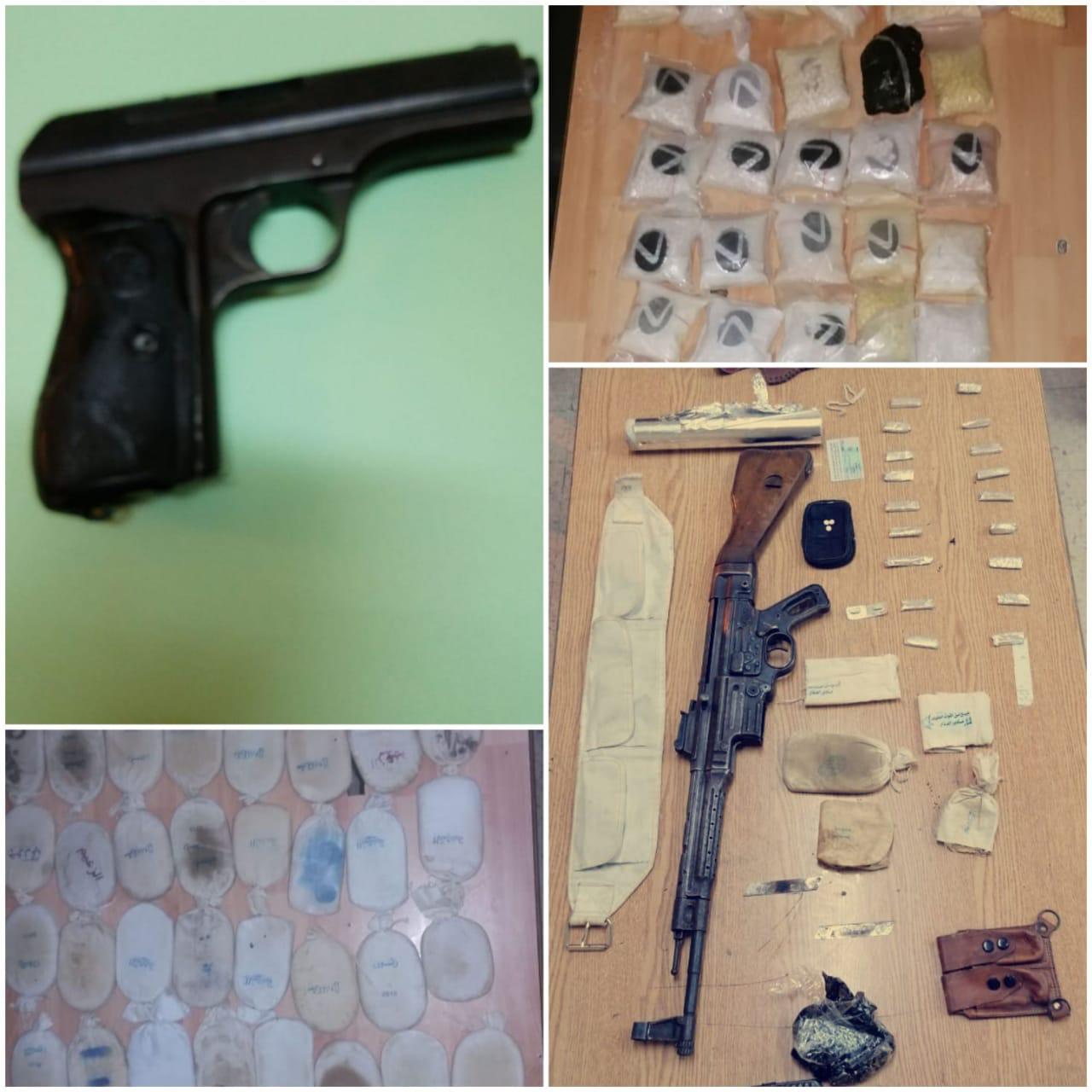 ضبط 24 مروجا للمواد المخدرة بحوزتهم