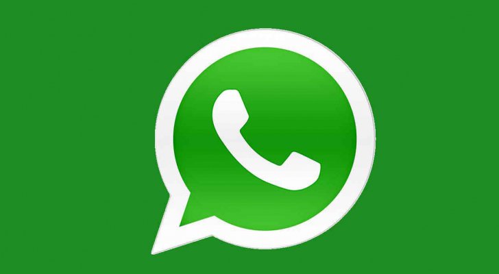 5 ثوان تكفي.. واتساب يختبر رسائل