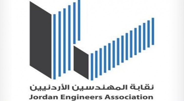 هل أوقفت المؤسسات الحكومية تدريب «المهندسين»