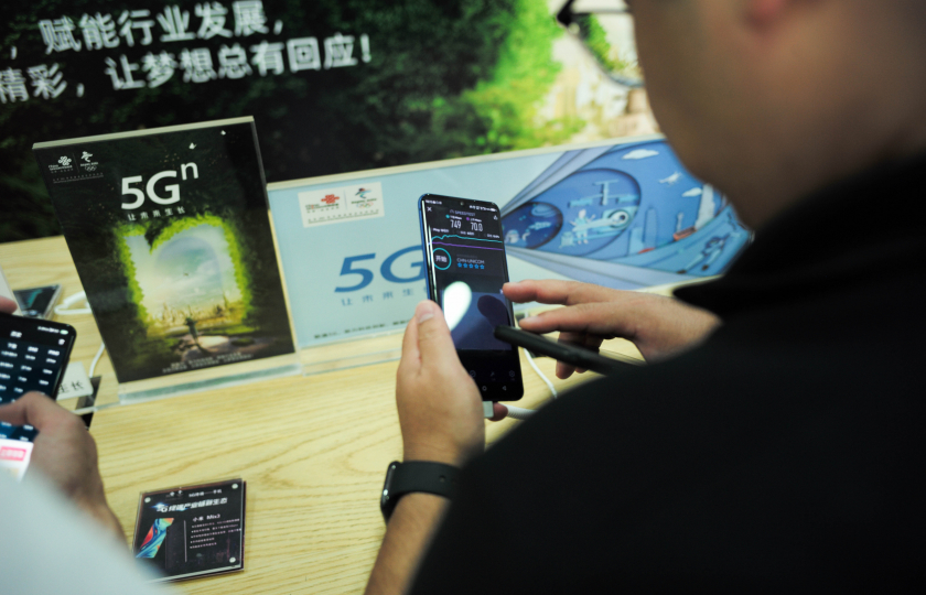 جوجل تكشف عن «خلل خطير» في