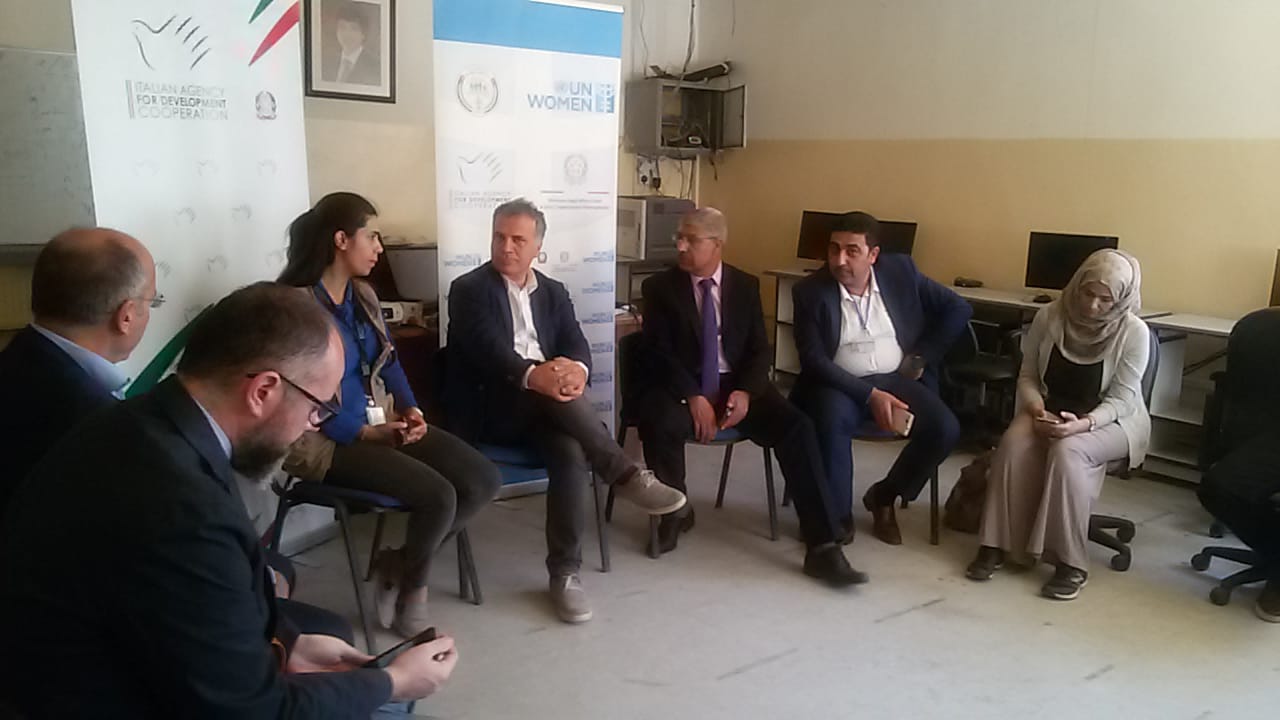 التنمية تسعى إلى تمكين المرأة ودعمها